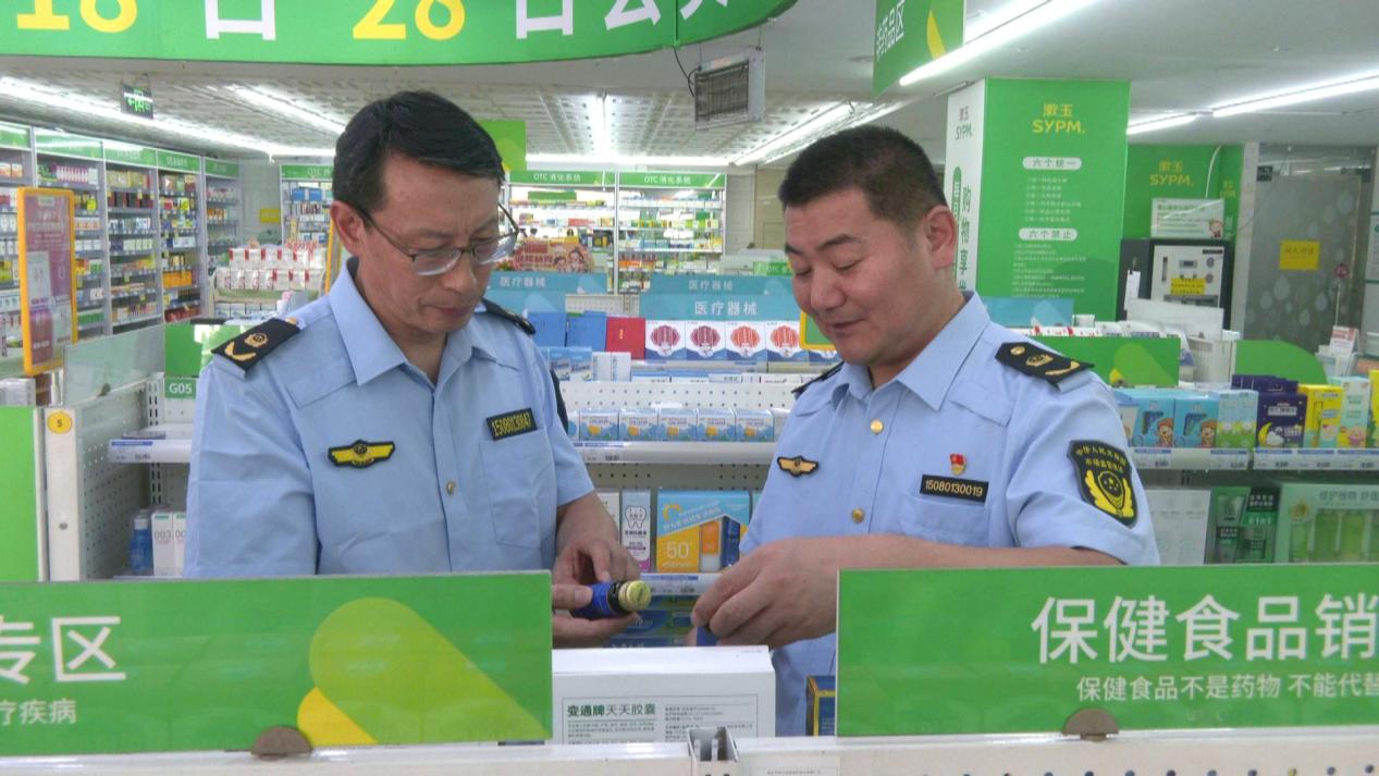 微信图片_20260904145837_12_1301