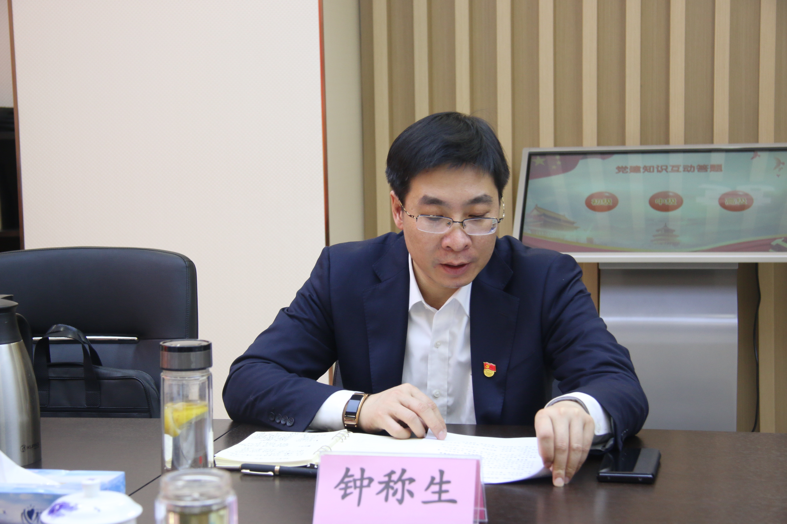 济宁市委市直机关工委机关党支部召开2020年度组织生活