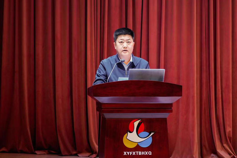 山东省"国家中小学智慧教育平台"试点工作推进会在济宁成功举办