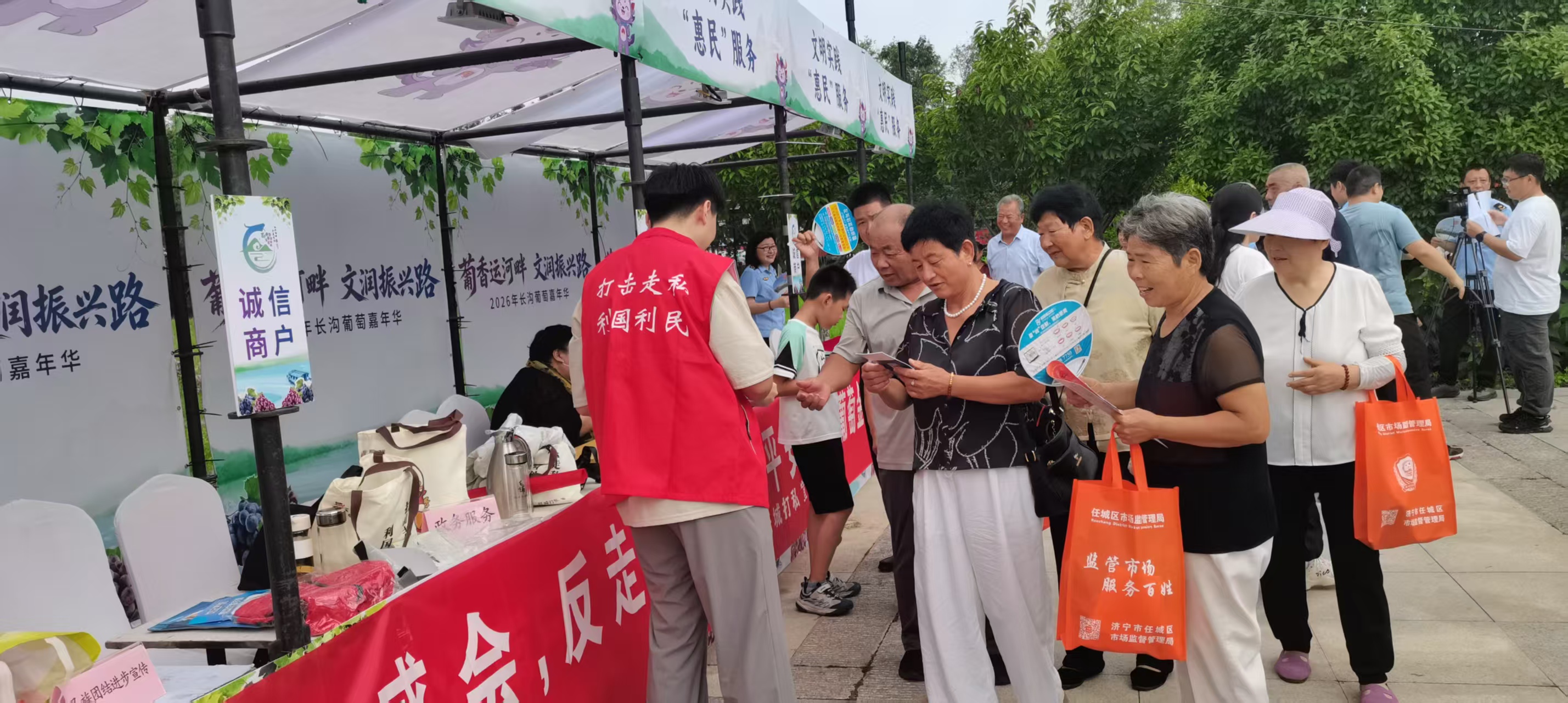微信图片_20260825104702_132_8