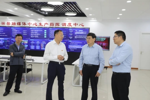 微信图片_20210517084830.jpg