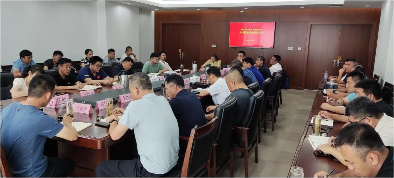搜狗截图23年08月08日1718_3.jpg