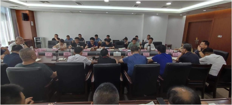 搜狗截图23年08月08日1719_4.jpg