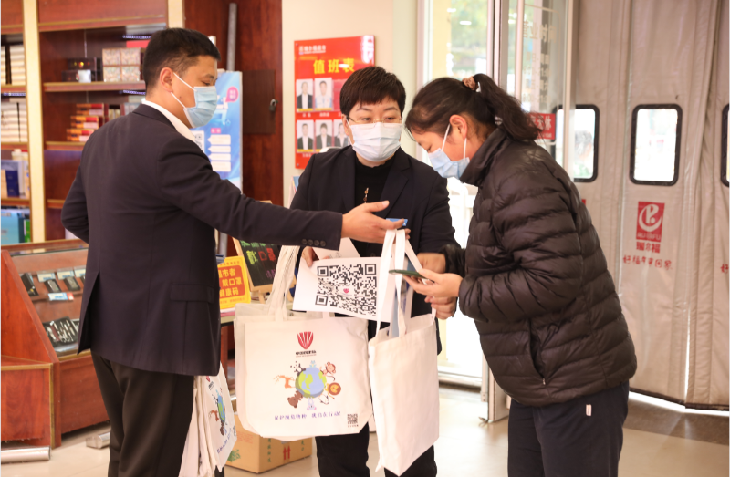 微信图片_20221128214155.png