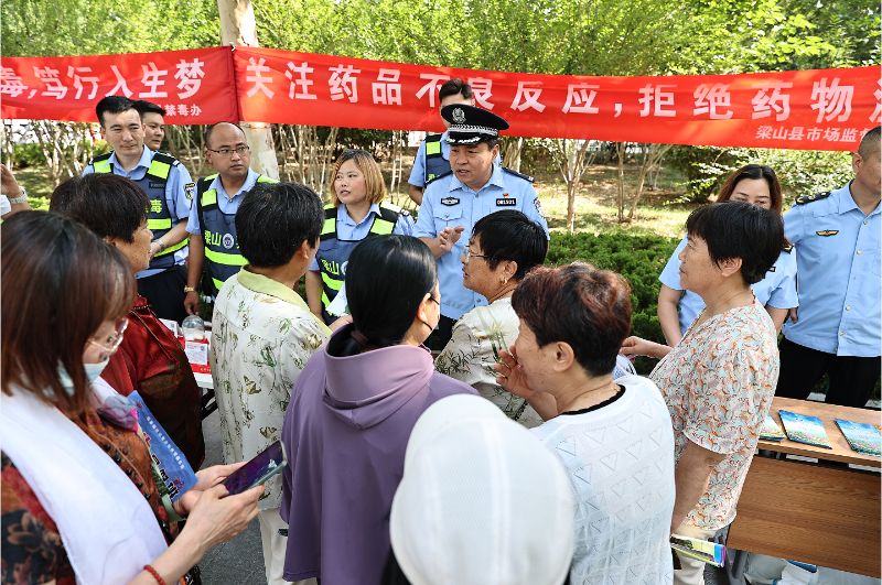 微信截图_20240628143844.png