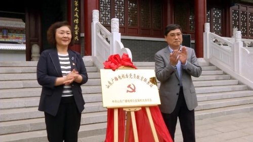 微信图片_20210517084823.jpg