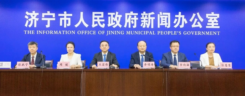 微信图片_20230629170723.jpg